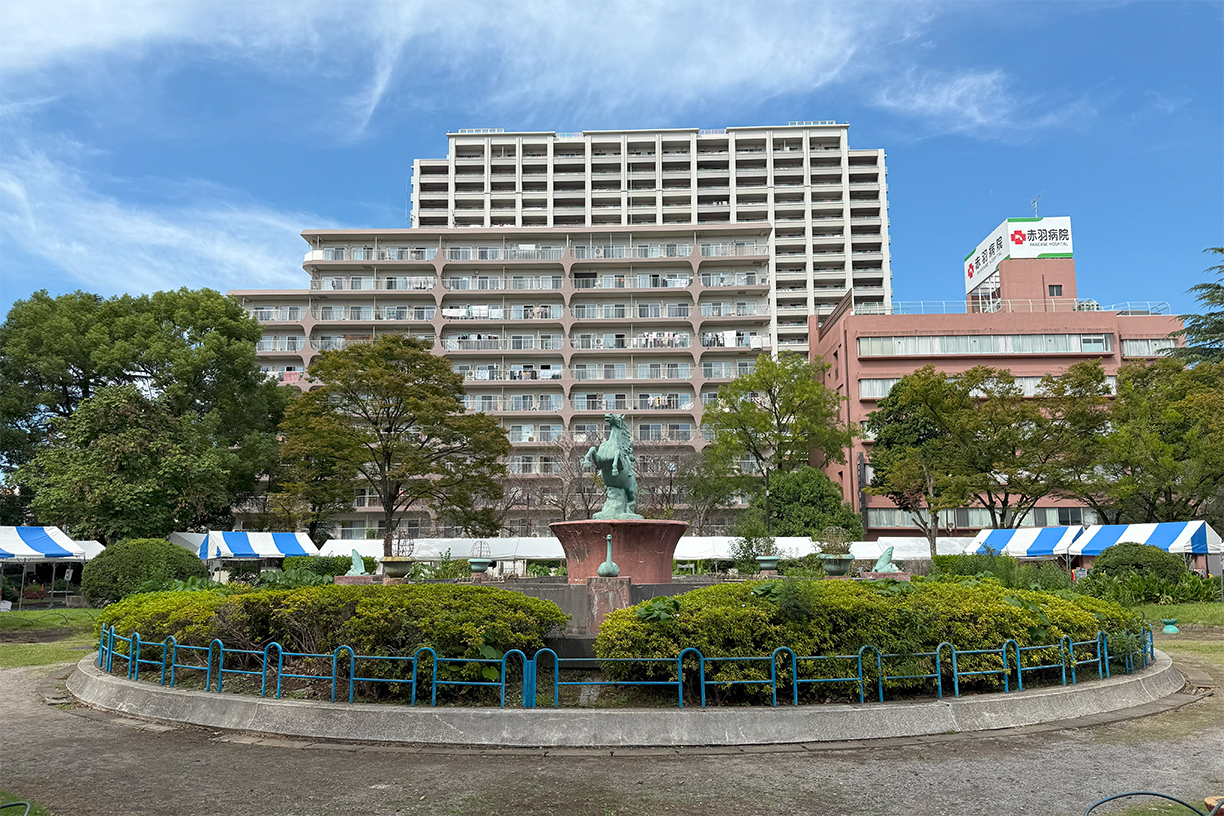 赤羽公園 徒歩約9分(約700m)